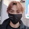 senseip