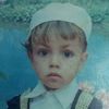amineanes1987