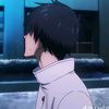 am_diky3