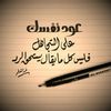 abuabdullah.15
