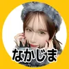 rechaoshi_nakaji
