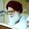الوعد الصادق محمد الصدر