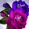 el_prince37