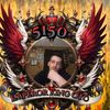 emperorkinglucifer2