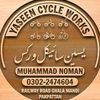 yaseencyclestore