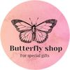 butterfly_bouquets_34