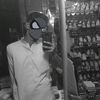chahal042006