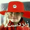badshahjee393