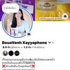 vanhxayyaphone