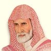 حـرّاب .