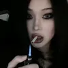 urcute.witch