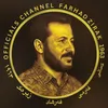 Farhad Zirak/فەرهاد زیرەک
