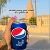 noornoona849