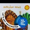 manalnoury