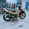 2.strok.recing