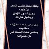 wafa123oq1