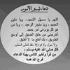 ezzezz706