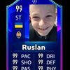 ruslik_kap