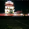 la.min.ty10