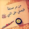 user4543298181184