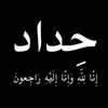 iraq_1230