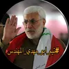 watan_313a