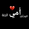 abusafwan145