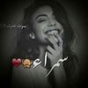 alsmraa29