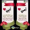 ramadanahmed919