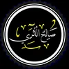 saleh.al.athari