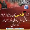 abdullah443456