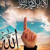 Ayah Agam Group