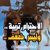 nabilkhala94