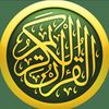 alsharif.2030
