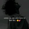 mbbassant8888