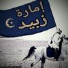 alzbede36