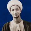 سواد | شيخ علي المياحي