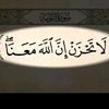 hassanalmorohen8