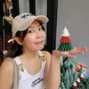 fromthenaturebysang
