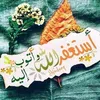 ghtio_