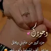 userm4d6gyn25a