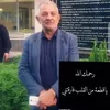 dy2afzio3nrd