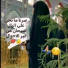 m_ol_2000