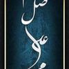 dullah774