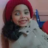 aminaamaneamane