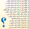 user7814820761309