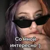 olicia_lipton