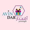 avindar_art