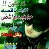 dyphwpu5pudy