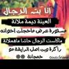 abbabbabb4